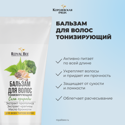 ДОРОЖНЫЙ НАБОР КОСМЕТИКИ